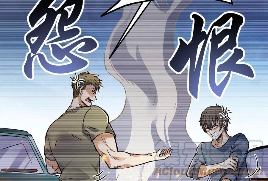 Đánh Bại Chư Thiên Chapter 83 - 148