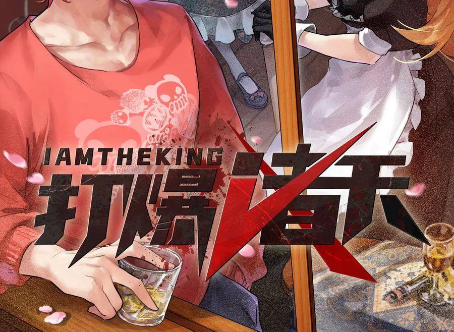 Đánh Bại Chư Thiên Chapter 86 - 4