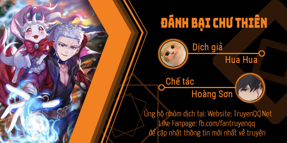 Đánh Bại Chư Thiên Chapter 1.5 - 1