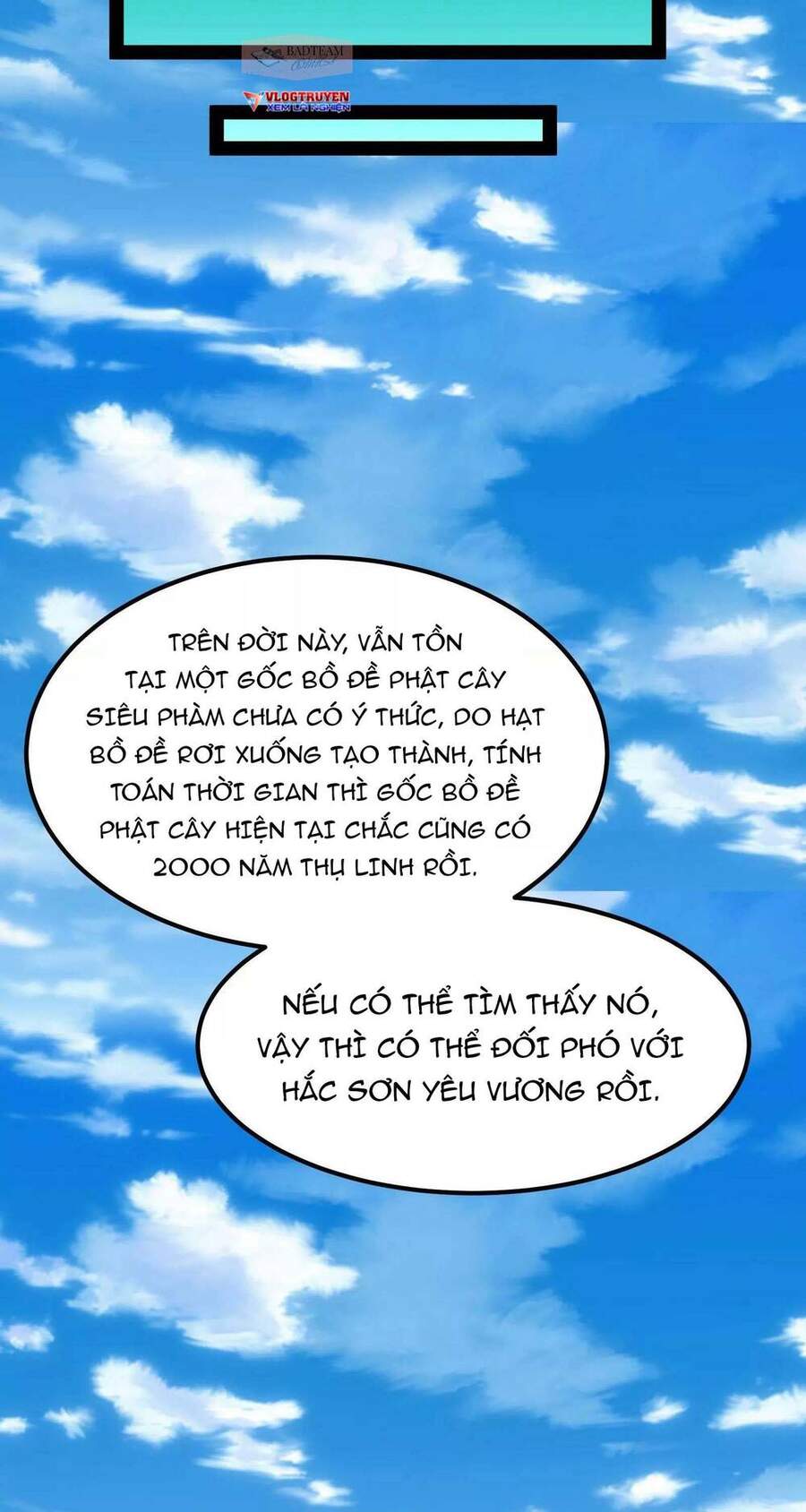 Đánh Bại Chư Thiên Chapter 21 - 18