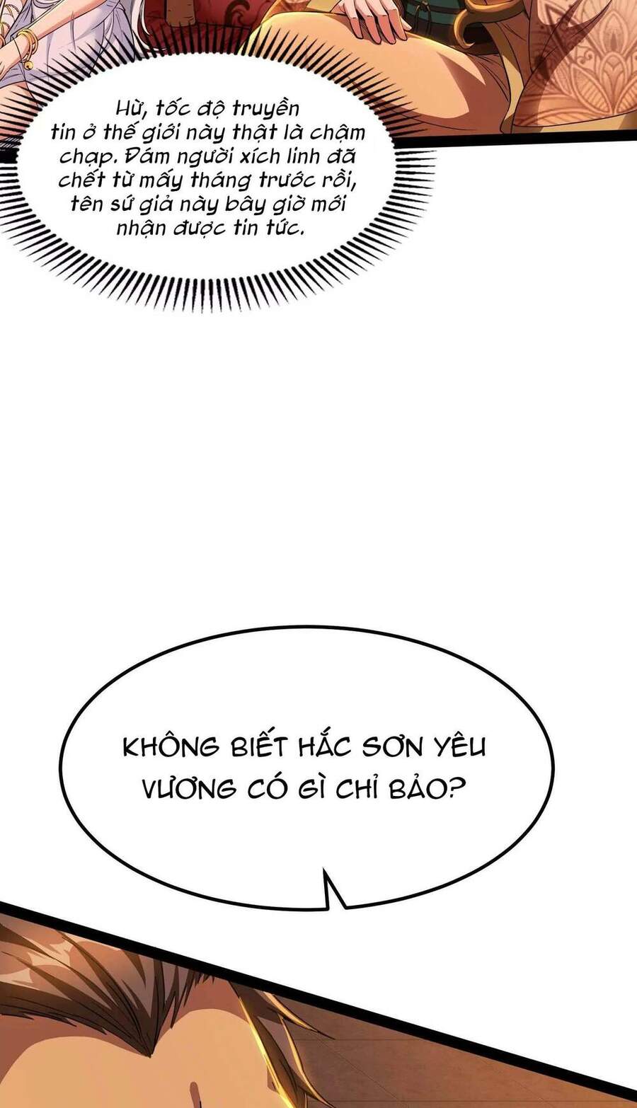 Đánh Bại Chư Thiên Chapter 21 - 36