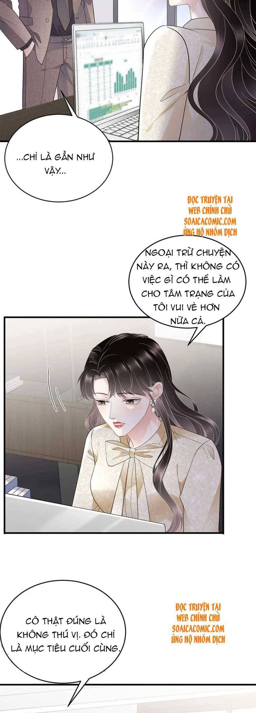 Đại Tiểu Thư Có Thể Có Cái Gì Xấu Chapter 101 - 12