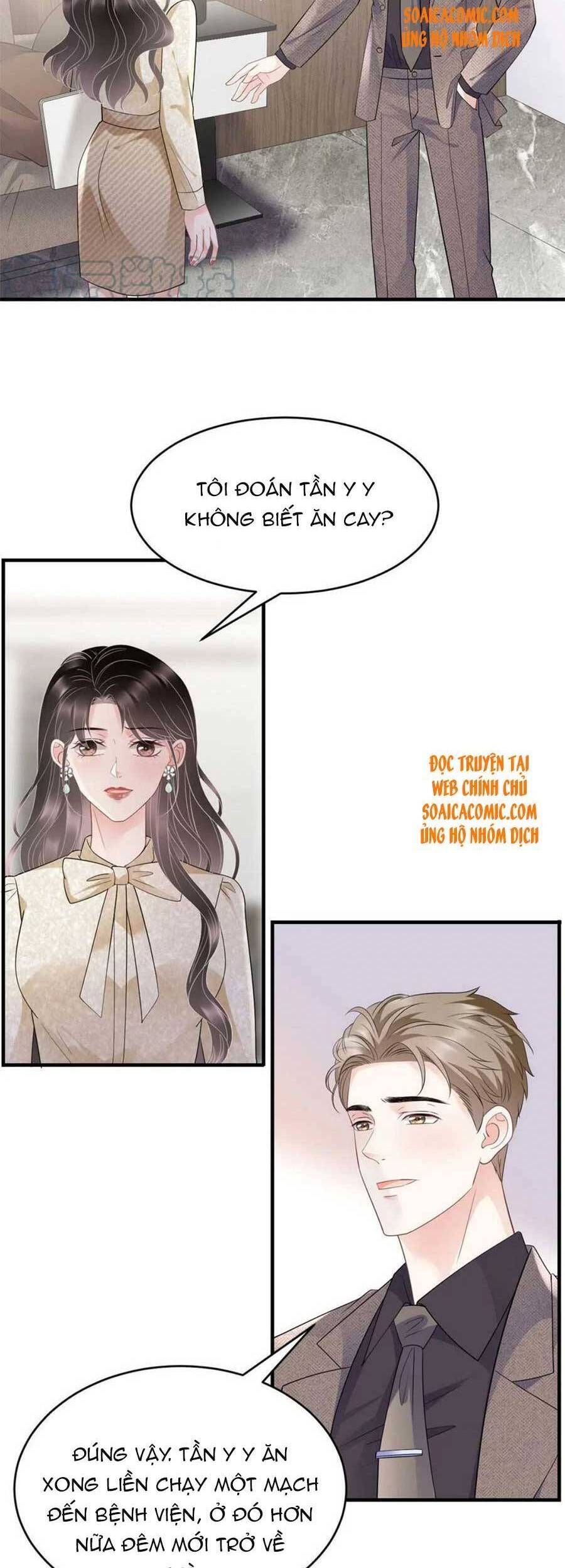 Đại Tiểu Thư Có Thể Có Cái Gì Xấu Chapter 101 - 16