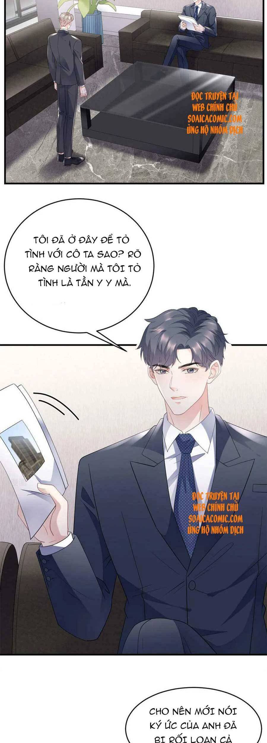 Đại Tiểu Thư Có Thể Có Cái Gì Xấu Chapter 101 - 3