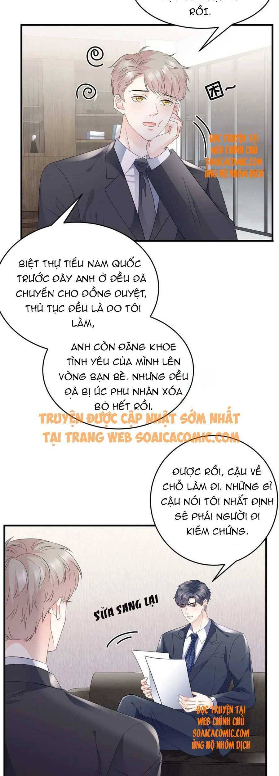 Đại Tiểu Thư Có Thể Có Cái Gì Xấu Chapter 101 - 4