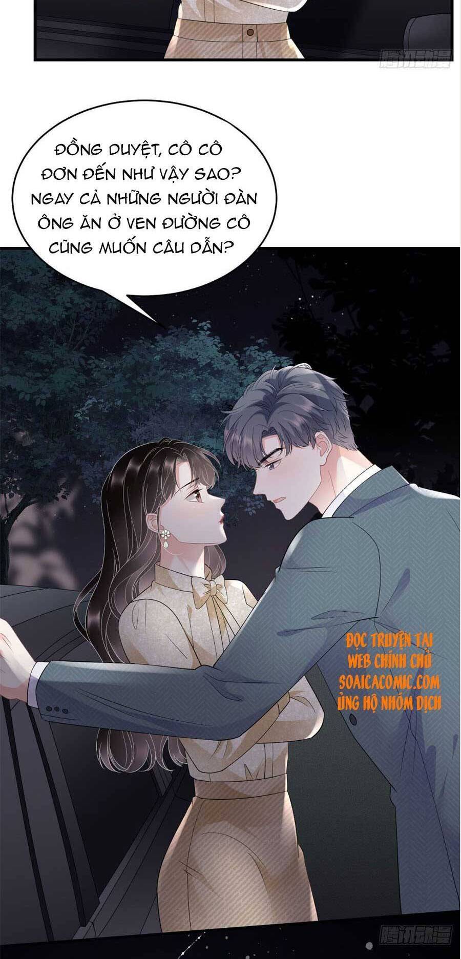 Đại Tiểu Thư Có Thể Có Cái Gì Xấu Chapter 103 - 5