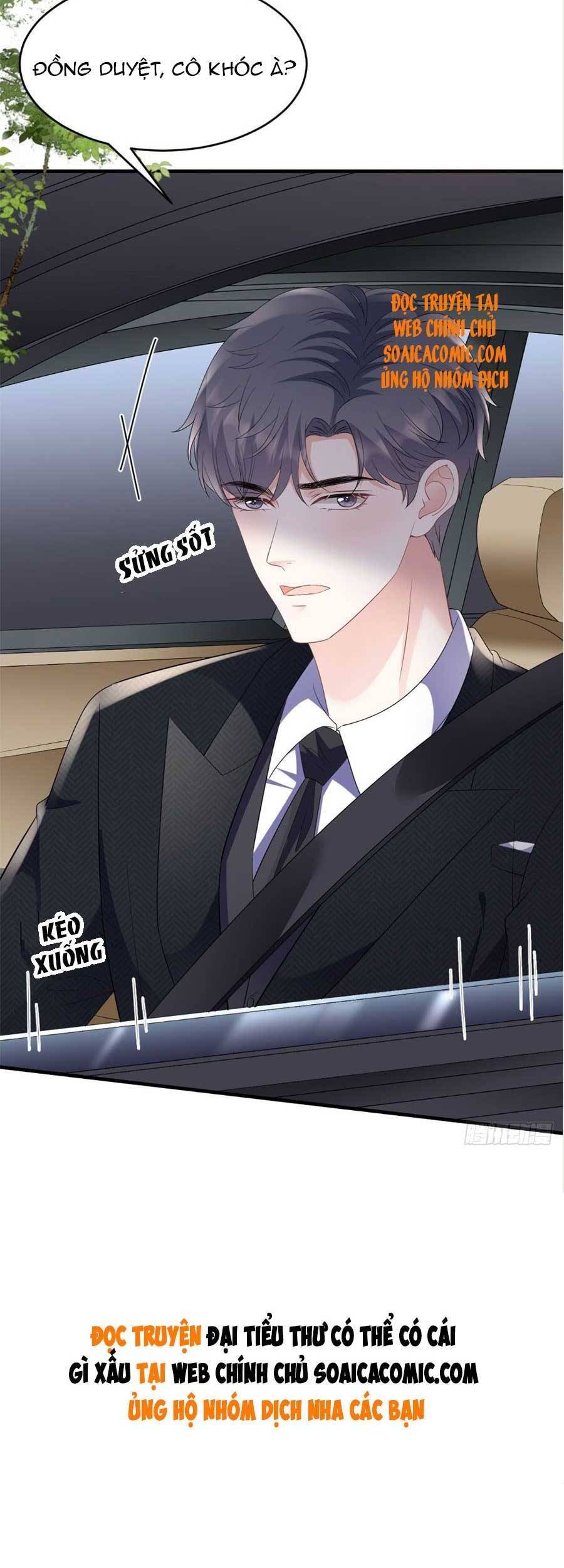 Đại Tiểu Thư Có Thể Có Cái Gì Xấu Chapter 104 - 26