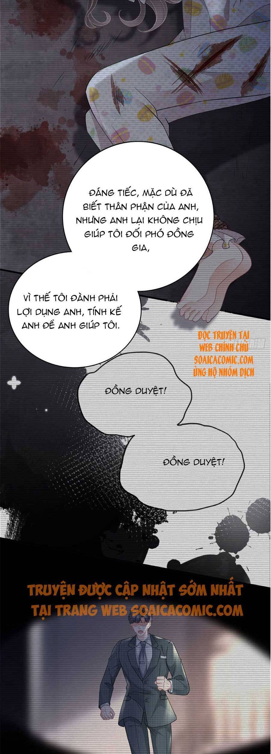 Đại Tiểu Thư Có Thể Có Cái Gì Xấu Chapter 105 - 19