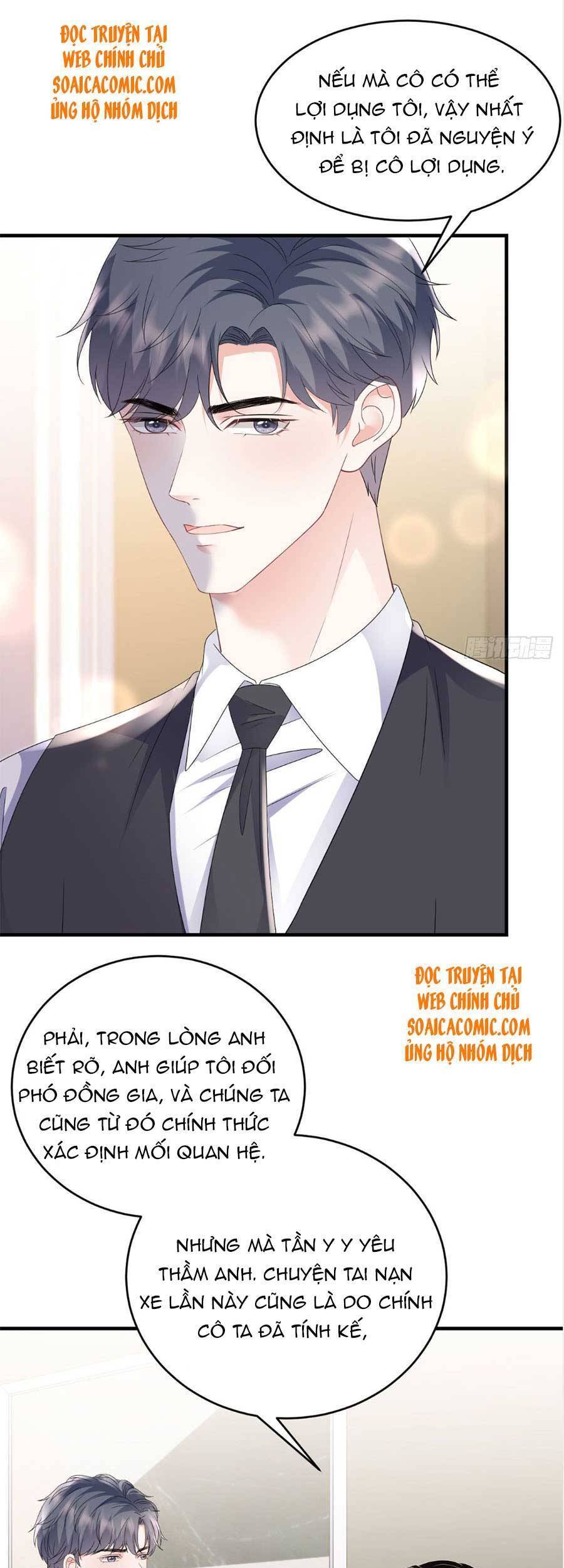Đại Tiểu Thư Có Thể Có Cái Gì Xấu Chapter 105 - 22