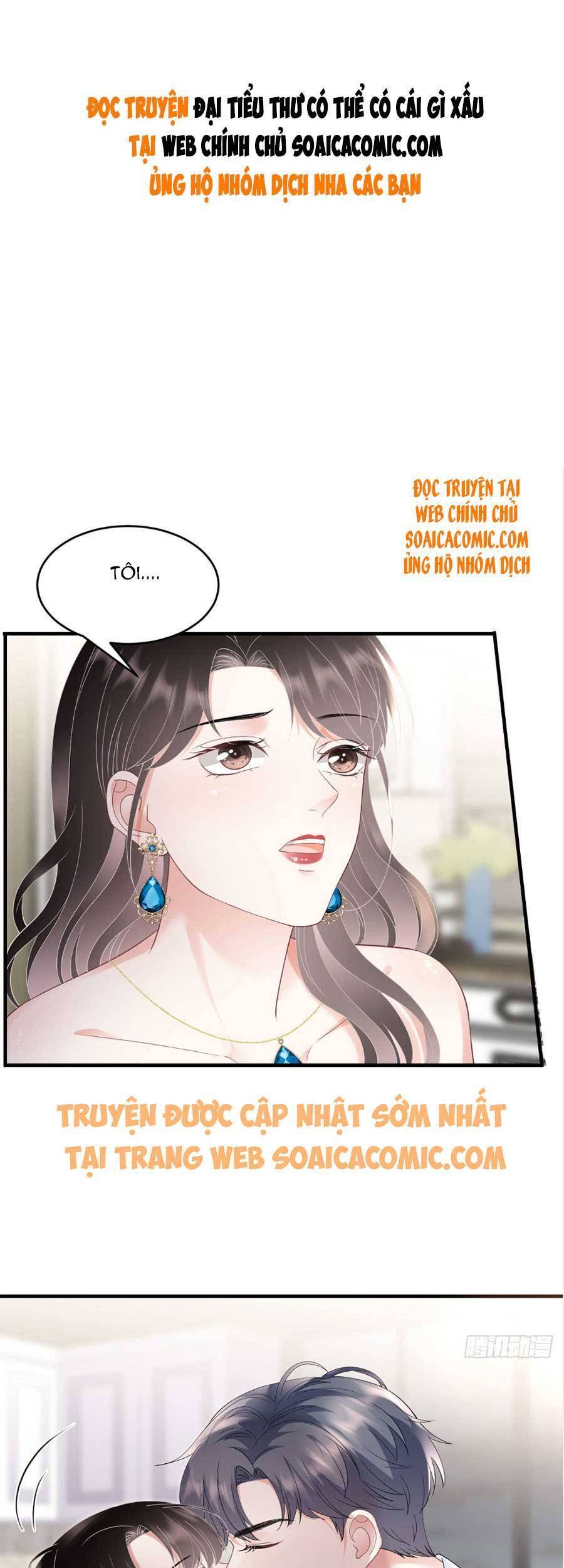 Đại Tiểu Thư Có Thể Có Cái Gì Xấu Chapter 106 - 2