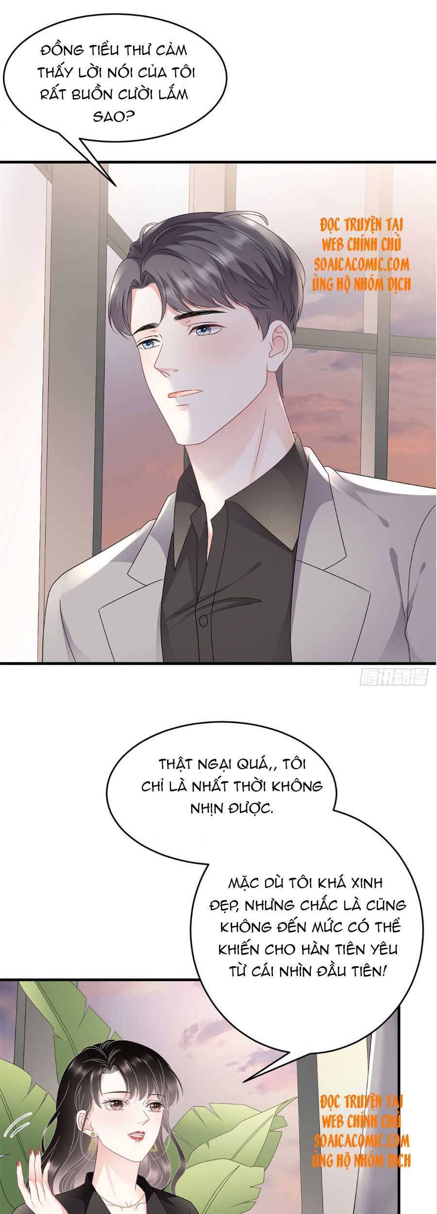 Đại Tiểu Thư Có Thể Có Cái Gì Xấu Chapter 106 - 16
