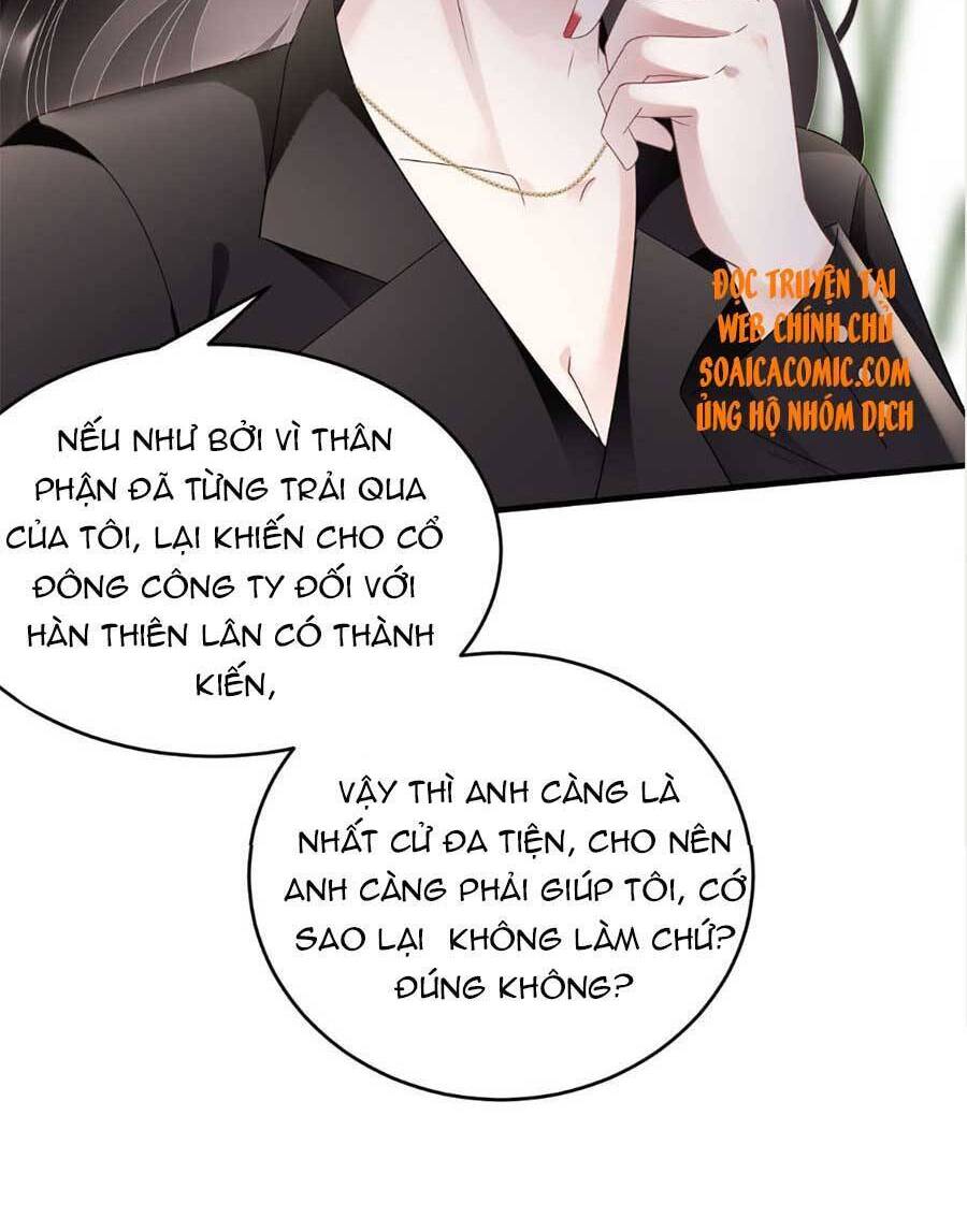 Đại Tiểu Thư Có Thể Có Cái Gì Xấu Chapter 106 - 21