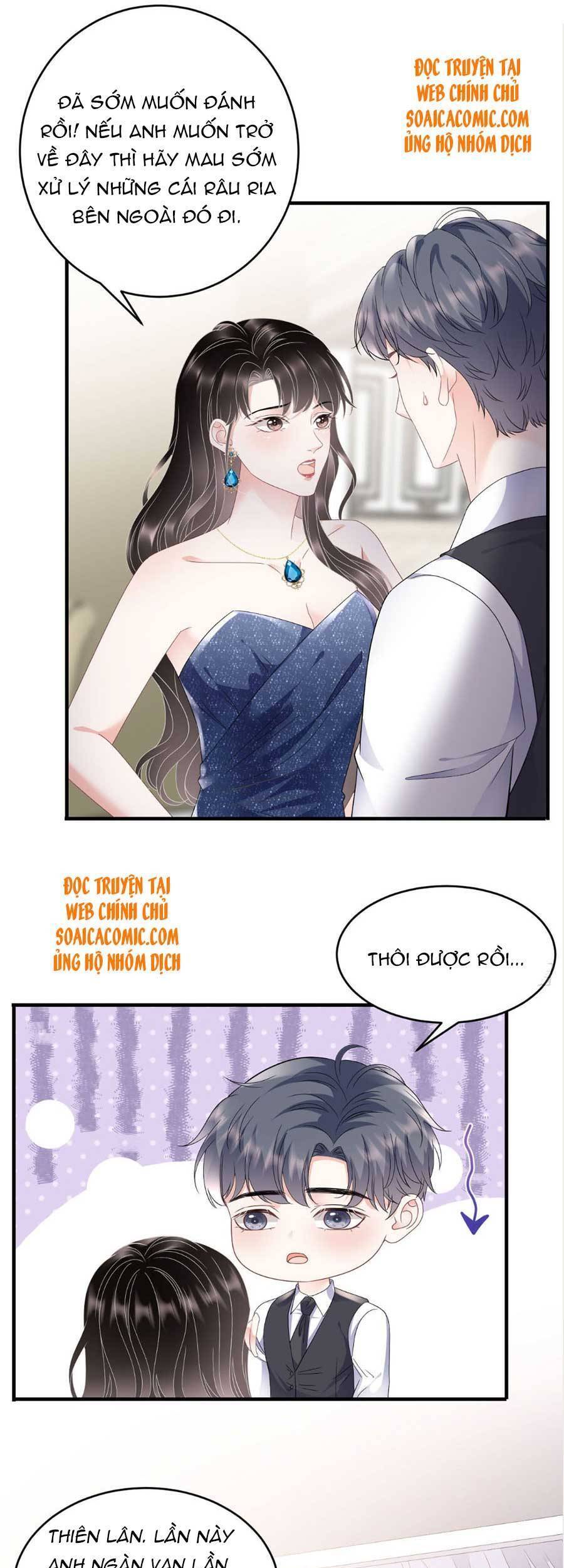 Đại Tiểu Thư Có Thể Có Cái Gì Xấu Chapter 106 - 6