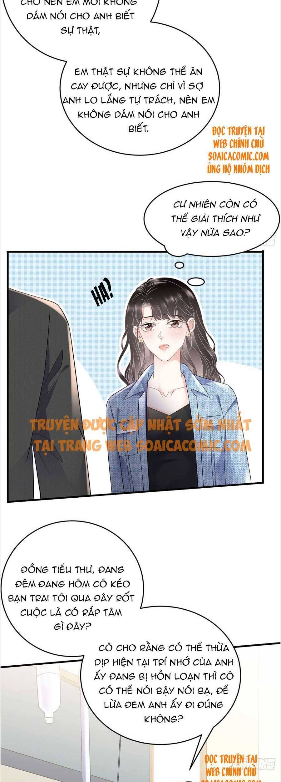 Đại Tiểu Thư Có Thể Có Cái Gì Xấu Chapter 107 - 26