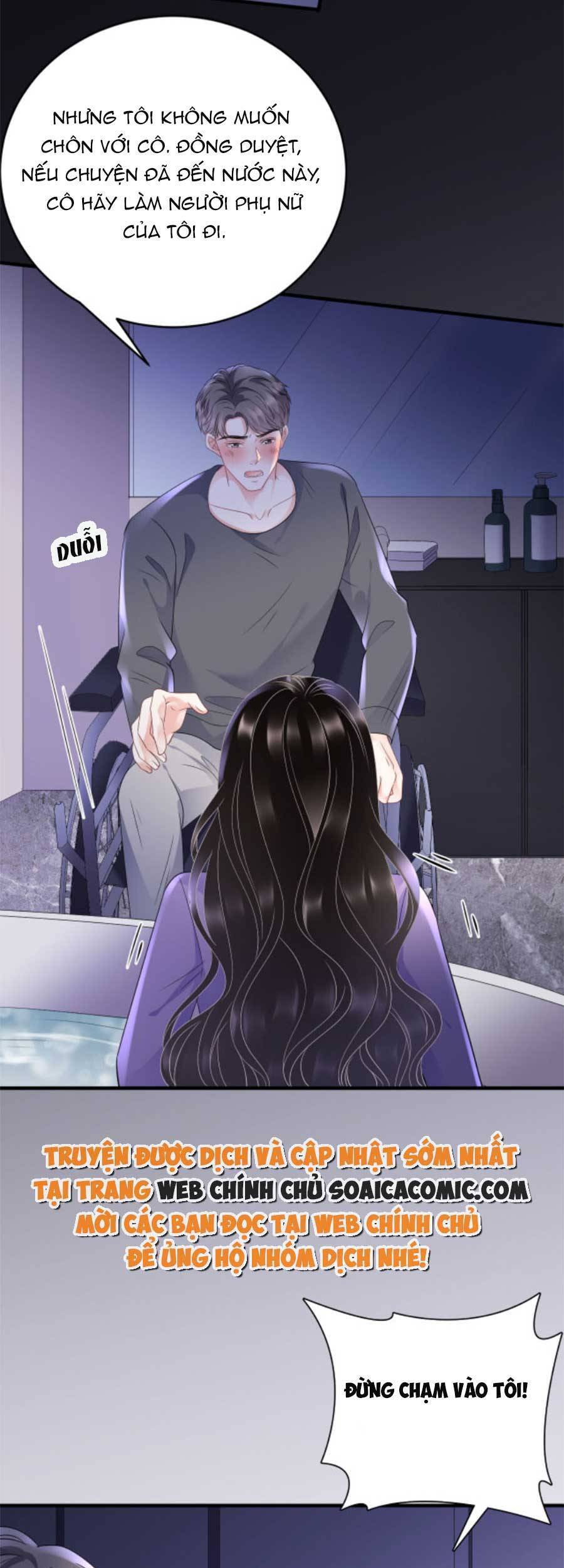 Đại Tiểu Thư Có Thể Có Cái Gì Xấu Chapter 110 - 17