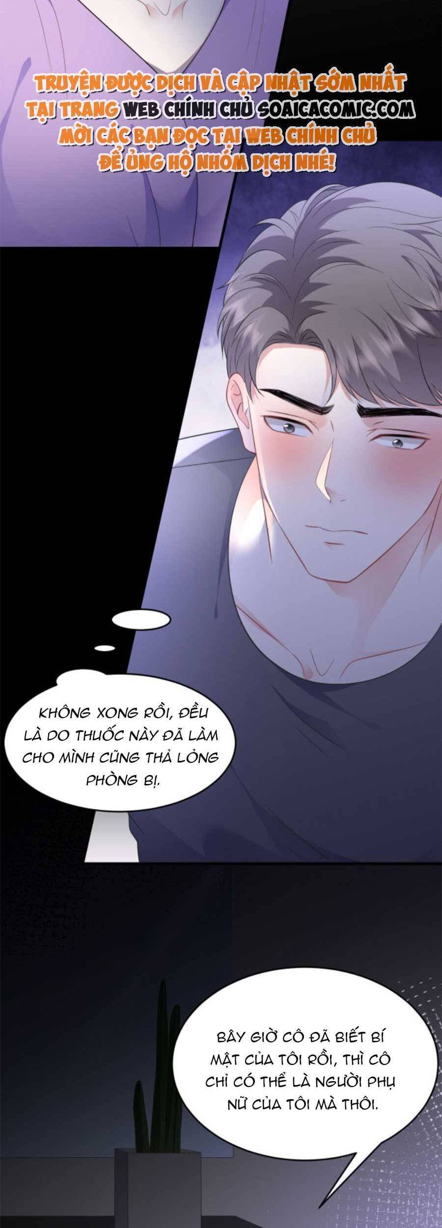 Đại Tiểu Thư Có Thể Có Cái Gì Xấu Chapter 110 - 23