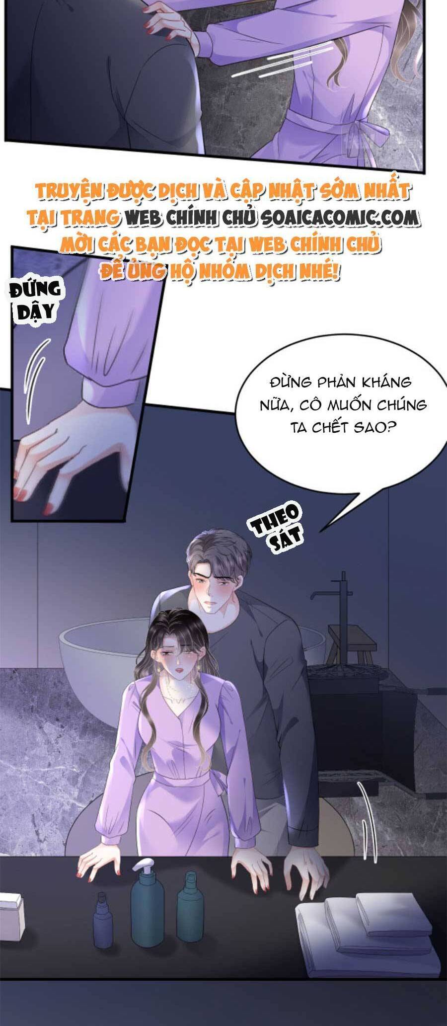 Đại Tiểu Thư Có Thể Có Cái Gì Xấu Chapter 110 - 25