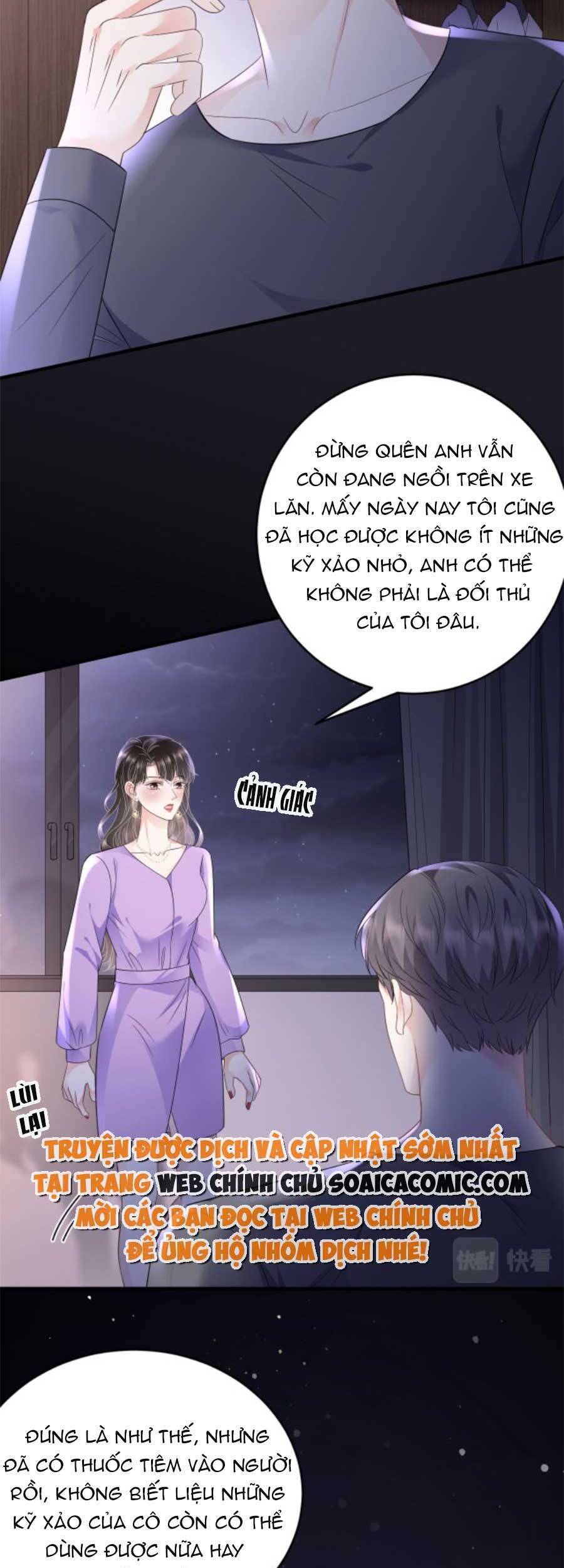 Đại Tiểu Thư Có Thể Có Cái Gì Xấu Chapter 110 - 9