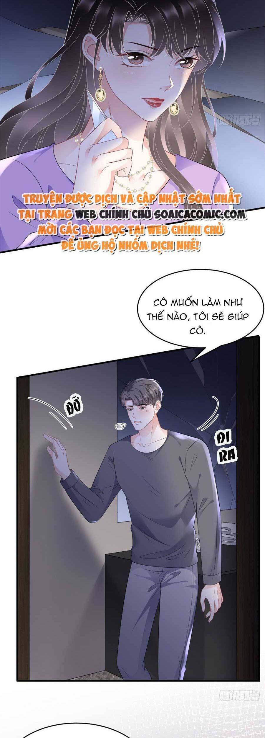 Đại Tiểu Thư Có Thể Có Cái Gì Xấu Chapter 111 - 3