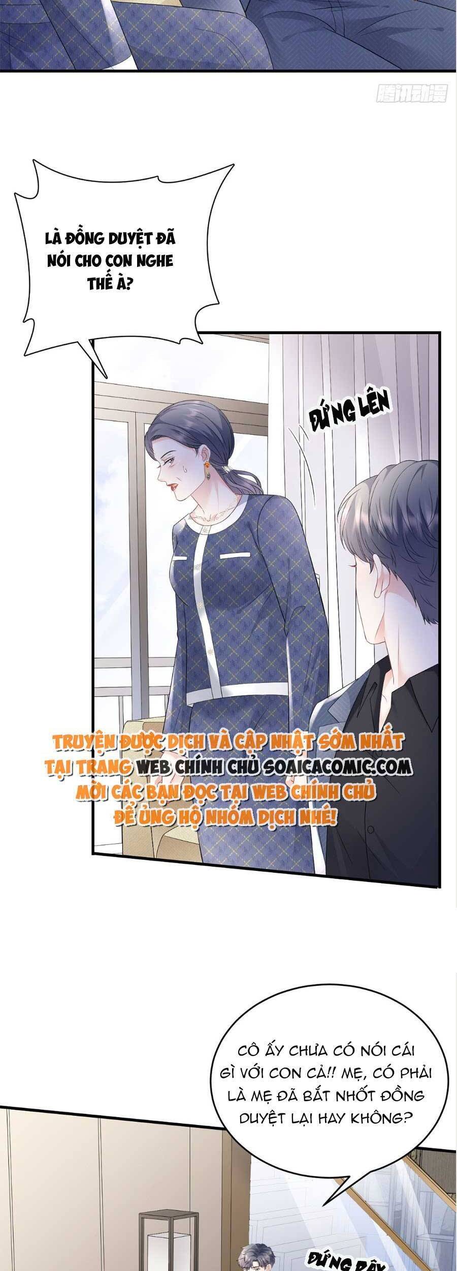 Đại Tiểu Thư Có Thể Có Cái Gì Xấu Chapter 112 - 18
