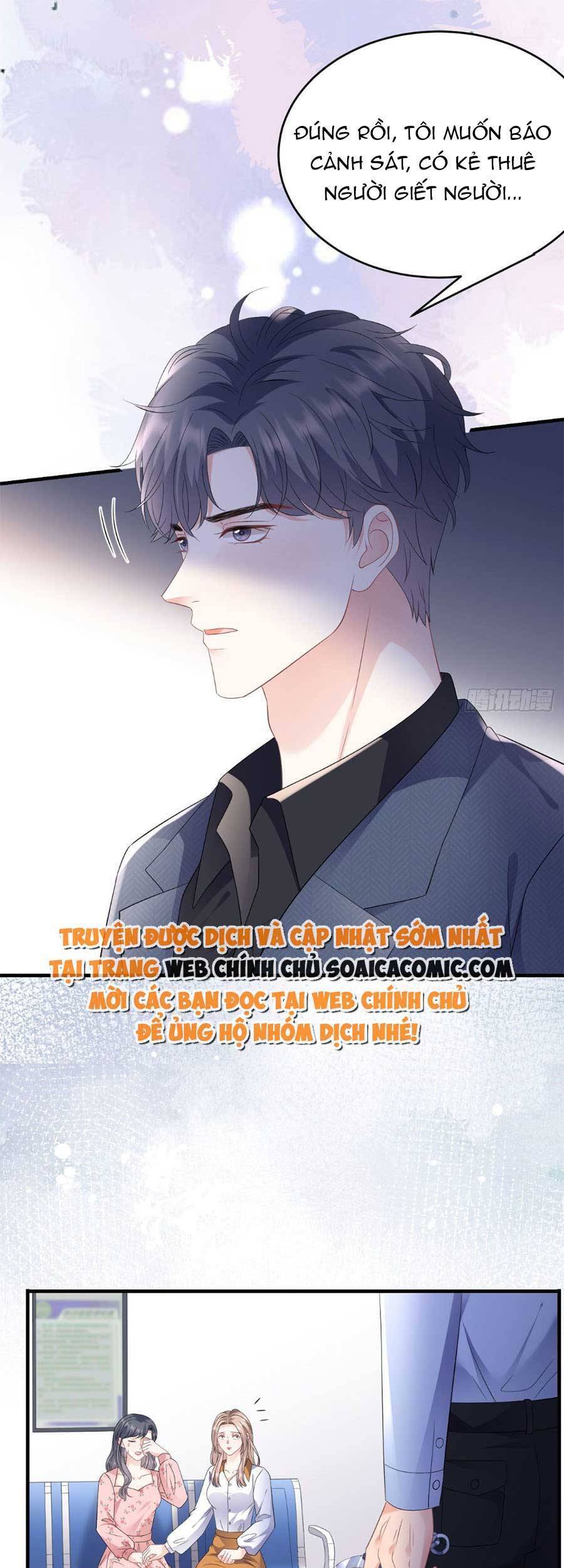 Đại Tiểu Thư Có Thể Có Cái Gì Xấu Chapter 114 - 10