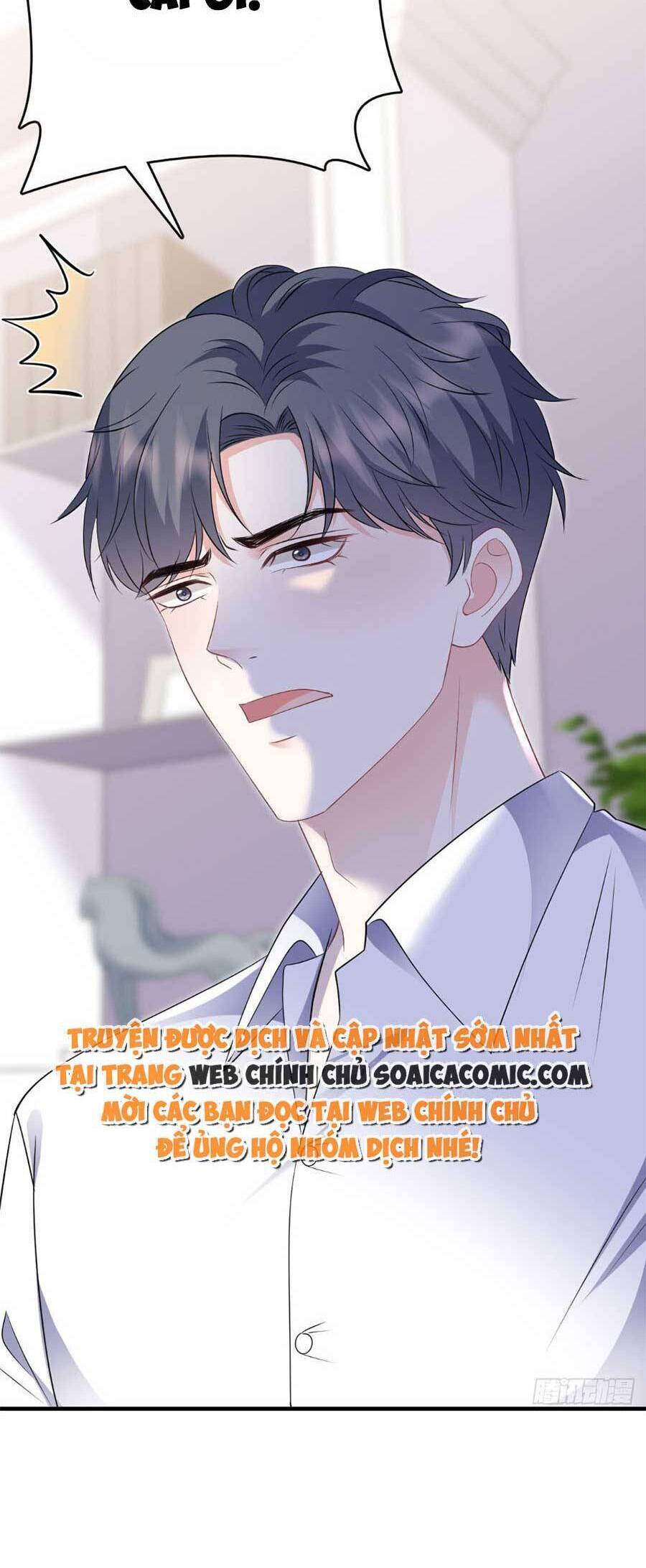 Đại Tiểu Thư Có Thể Có Cái Gì Xấu Chapter 115 - 7