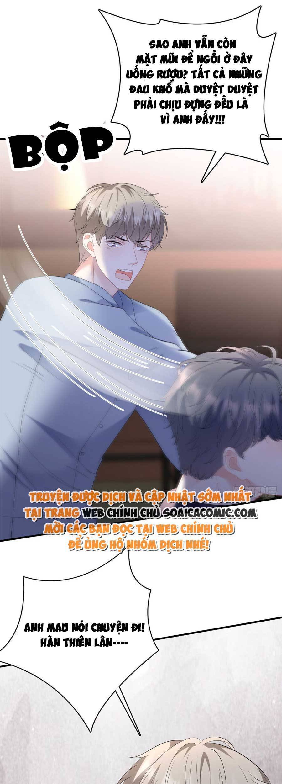 Đại Tiểu Thư Có Thể Có Cái Gì Xấu Chapter 117 - 12