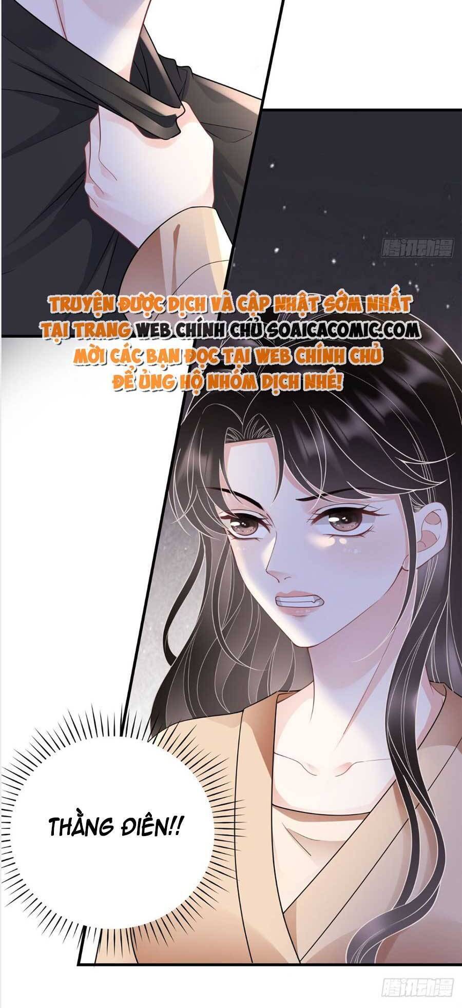 Đại Tiểu Thư Có Thể Có Cái Gì Xấu Chapter 117 - 7