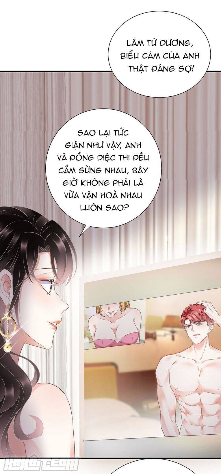 Đại Tiểu Thư Có Thể Có Cái Gì Xấu Chapter 2 - 33