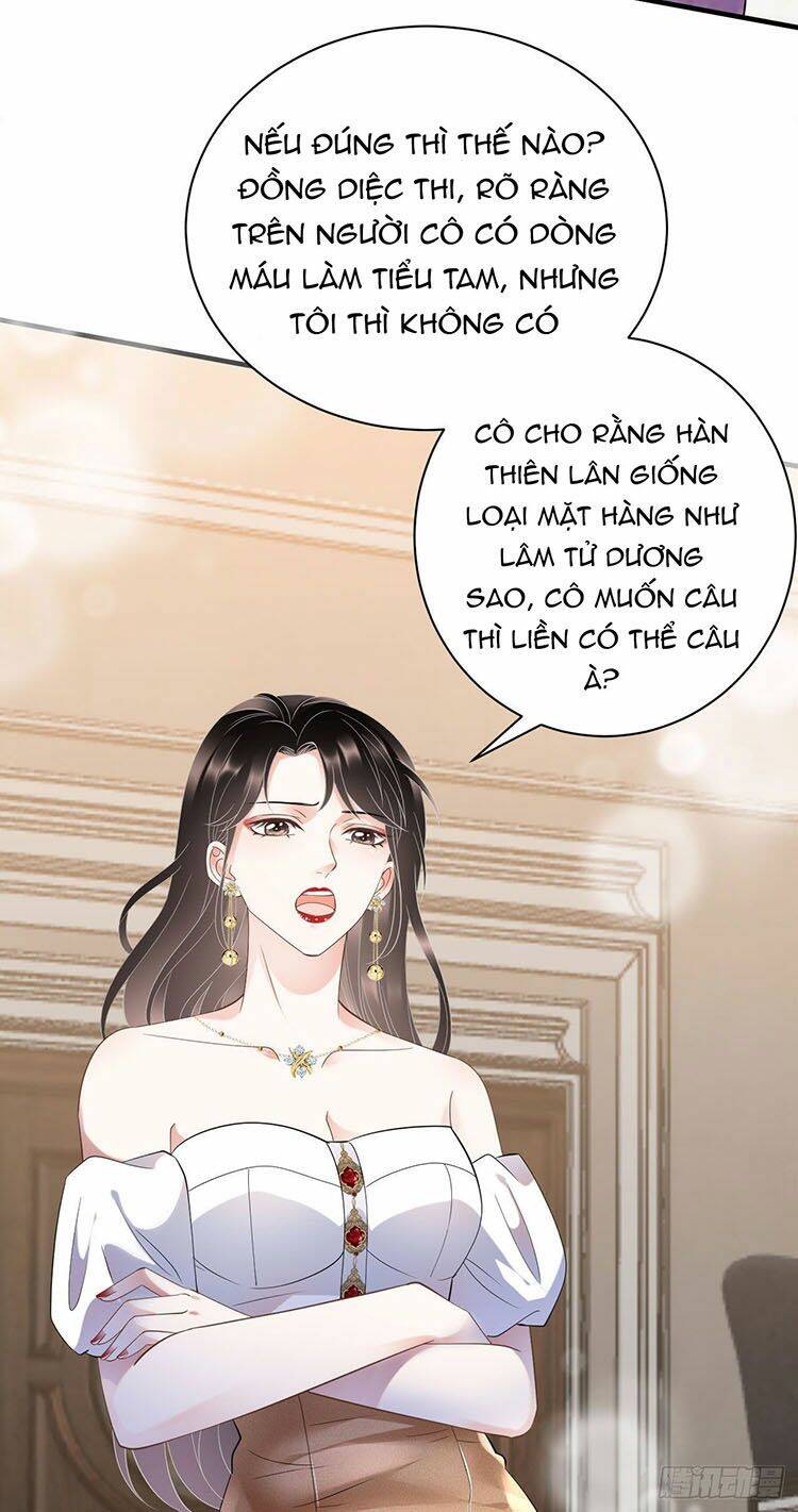 Đại Tiểu Thư Có Thể Có Cái Gì Xấu Chapter 24.2 - 16