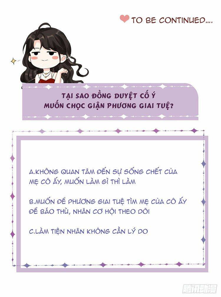 Đại Tiểu Thư Có Thể Có Cái Gì Xấu Chapter 24.2 - 22