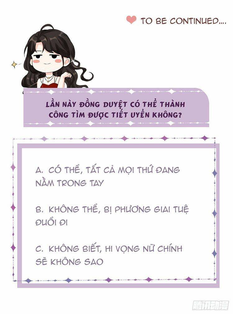 Đại Tiểu Thư Có Thể Có Cái Gì Xấu Chapter 25.2 - 25