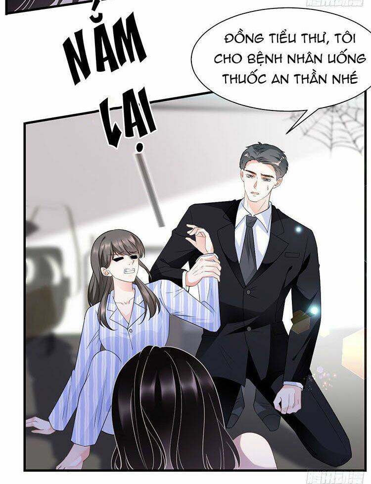 Đại Tiểu Thư Có Thể Có Cái Gì Xấu Chapter 26.2 - 19