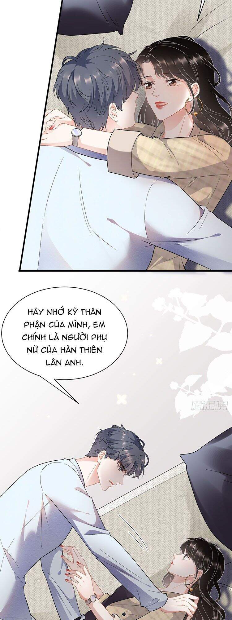 Đại Tiểu Thư Có Thể Có Cái Gì Xấu Chapter 39.5 - 7