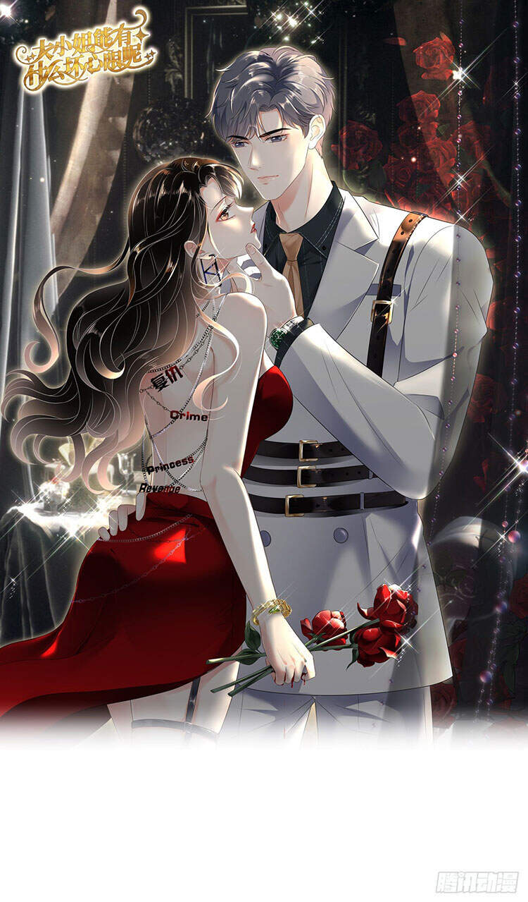 Đại Tiểu Thư Có Thể Có Cái Gì Xấu Chapter 40.1 - 1
