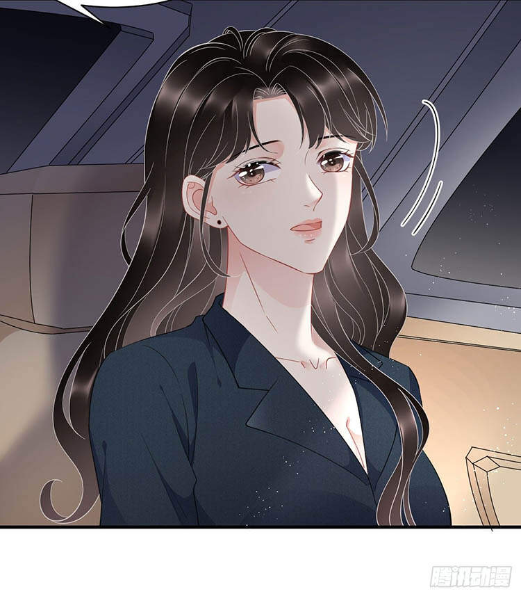 Đại Tiểu Thư Có Thể Có Cái Gì Xấu Chapter 46.5 - 9