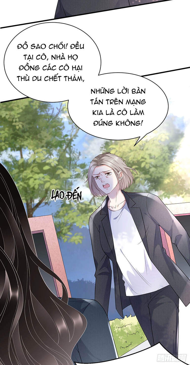Đại Tiểu Thư Có Thể Có Cái Gì Xấu Chapter 46 - 14
