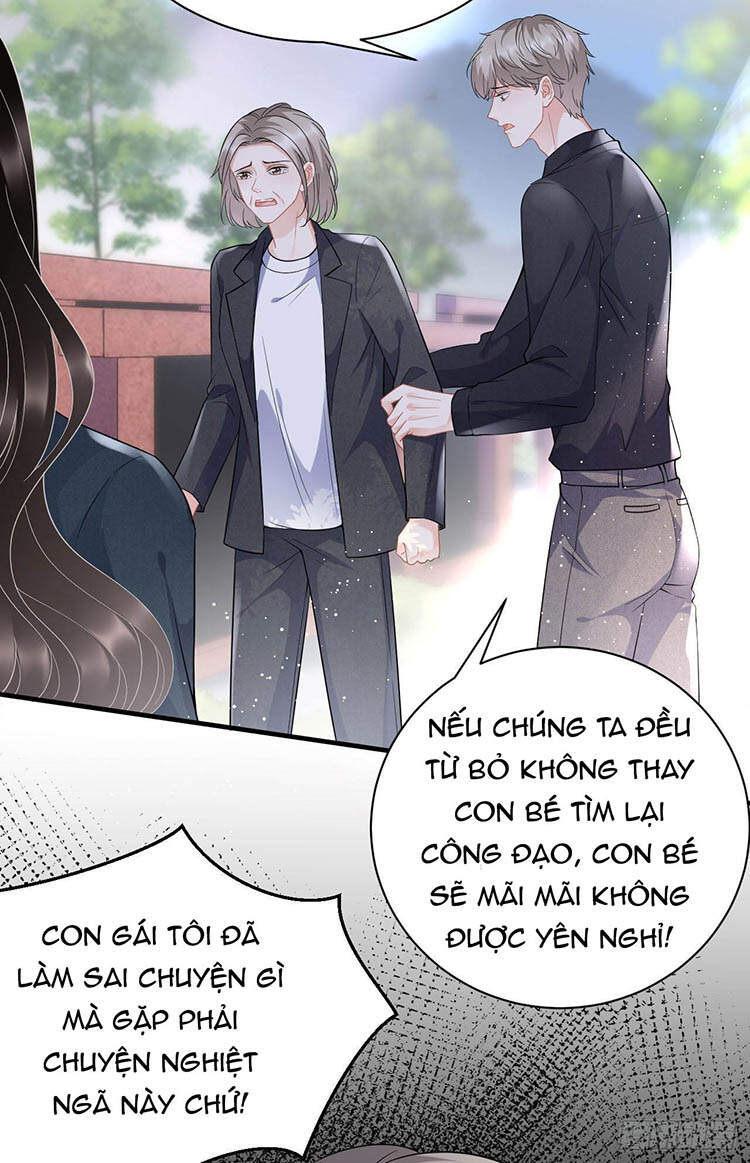 Đại Tiểu Thư Có Thể Có Cái Gì Xấu Chapter 46 - 19