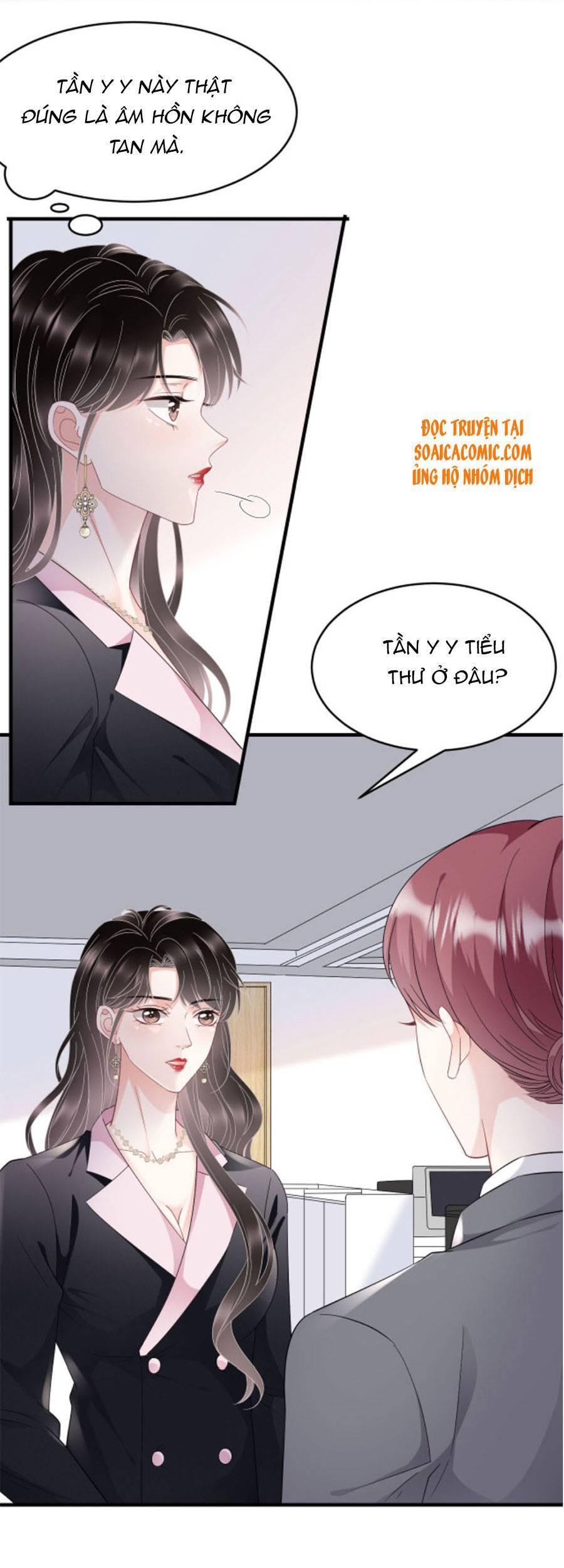 Đại Tiểu Thư Có Thể Có Cái Gì Xấu Chapter 66 - 16