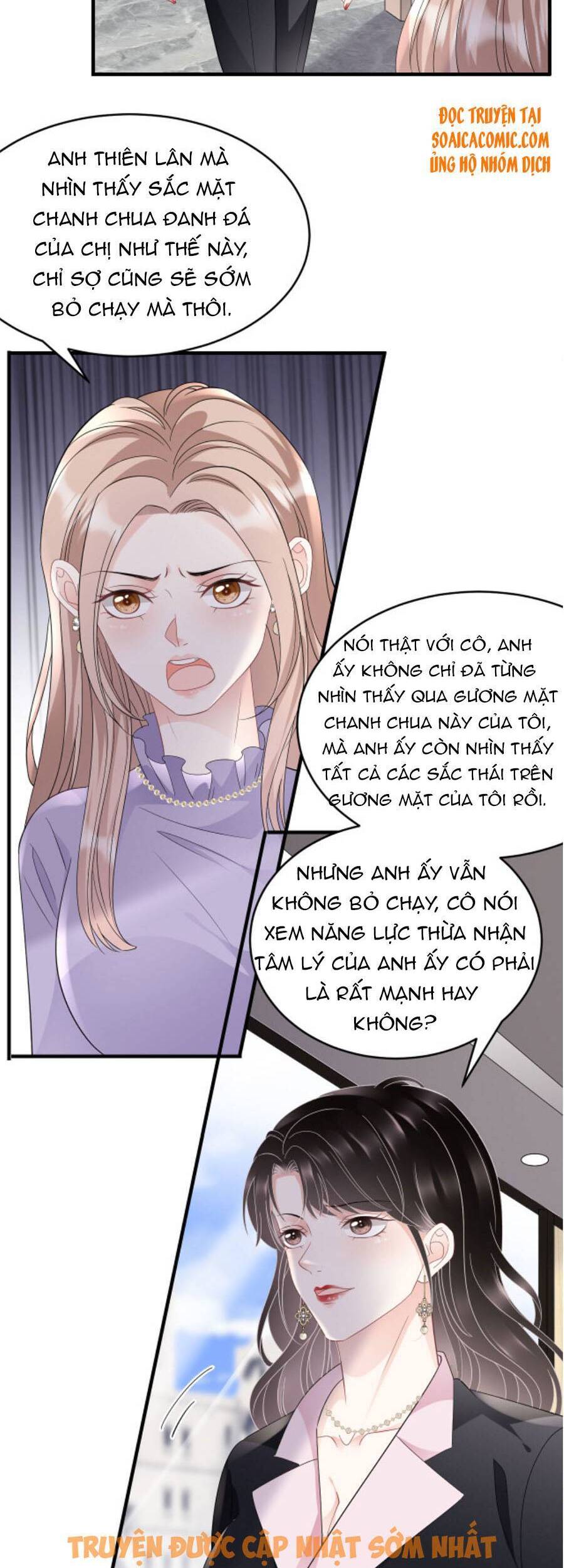 Đại Tiểu Thư Có Thể Có Cái Gì Xấu Chapter 66 - 22