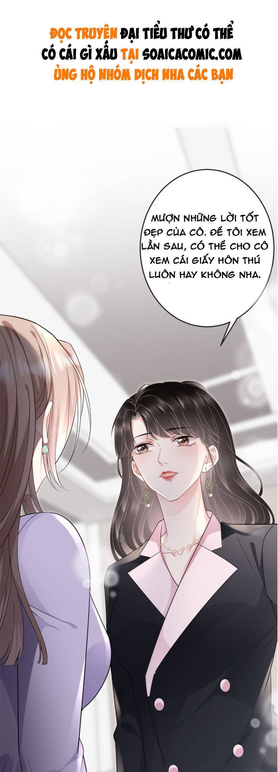 Đại Tiểu Thư Có Thể Có Cái Gì Xấu Chapter 67 - 2