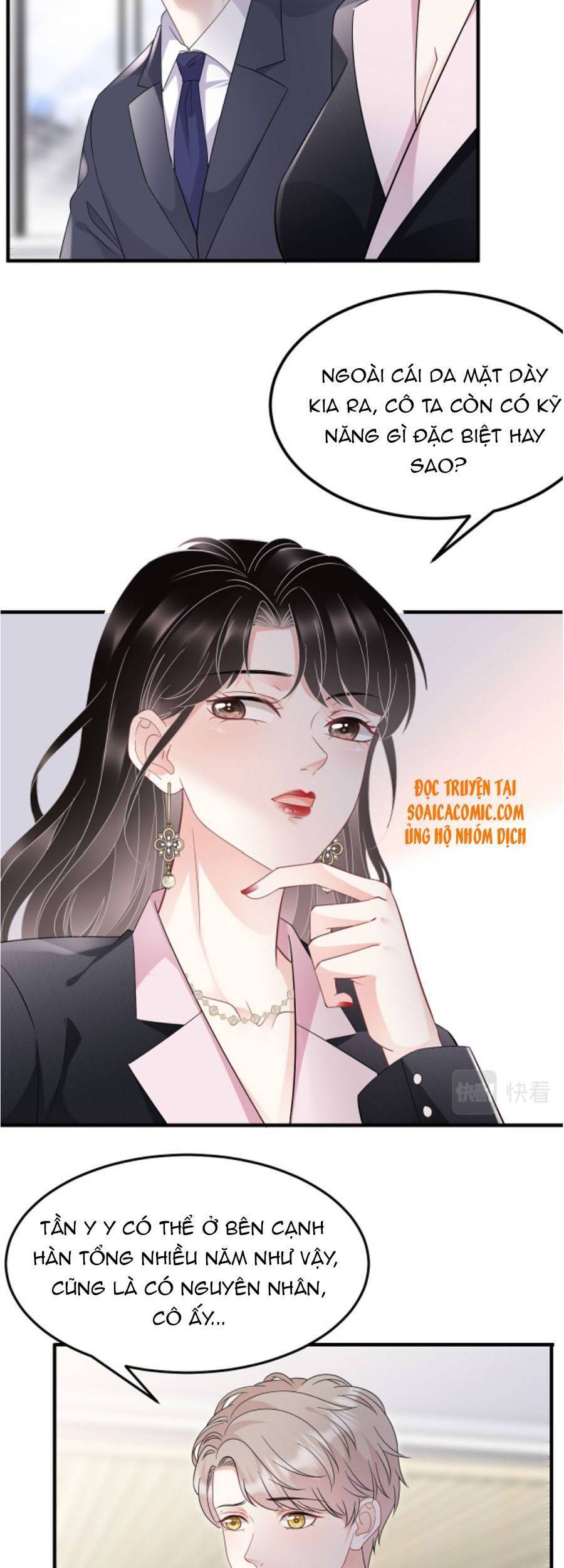 Đại Tiểu Thư Có Thể Có Cái Gì Xấu Chapter 67 - 12