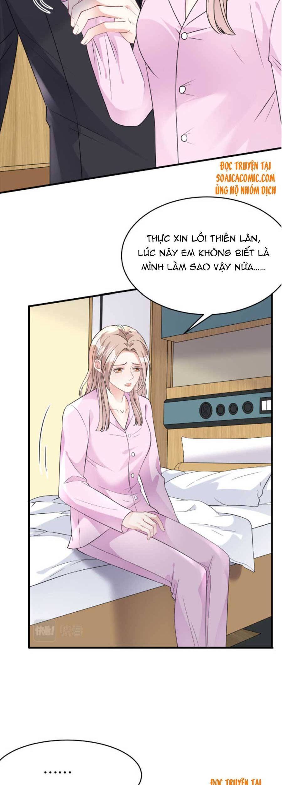 Đại Tiểu Thư Có Thể Có Cái Gì Xấu Chapter 72 - 25