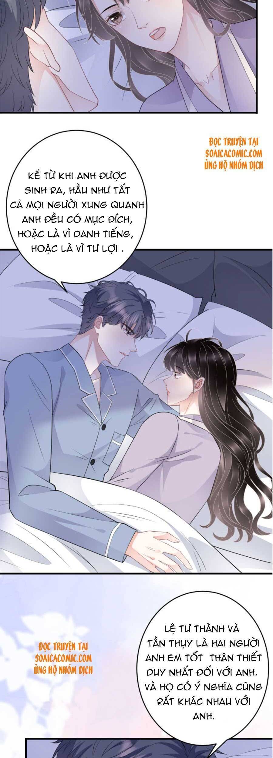 Đại Tiểu Thư Có Thể Có Cái Gì Xấu Chapter 73 - 11