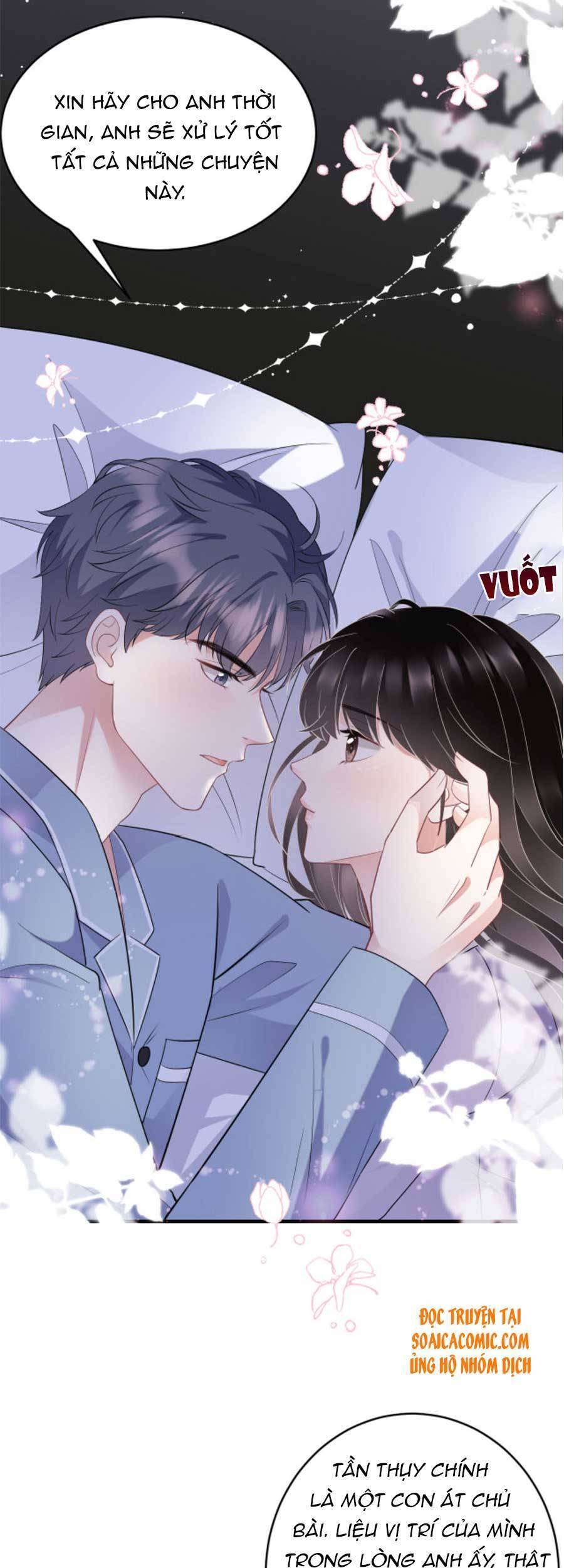 Đại Tiểu Thư Có Thể Có Cái Gì Xấu Chapter 73 - 14