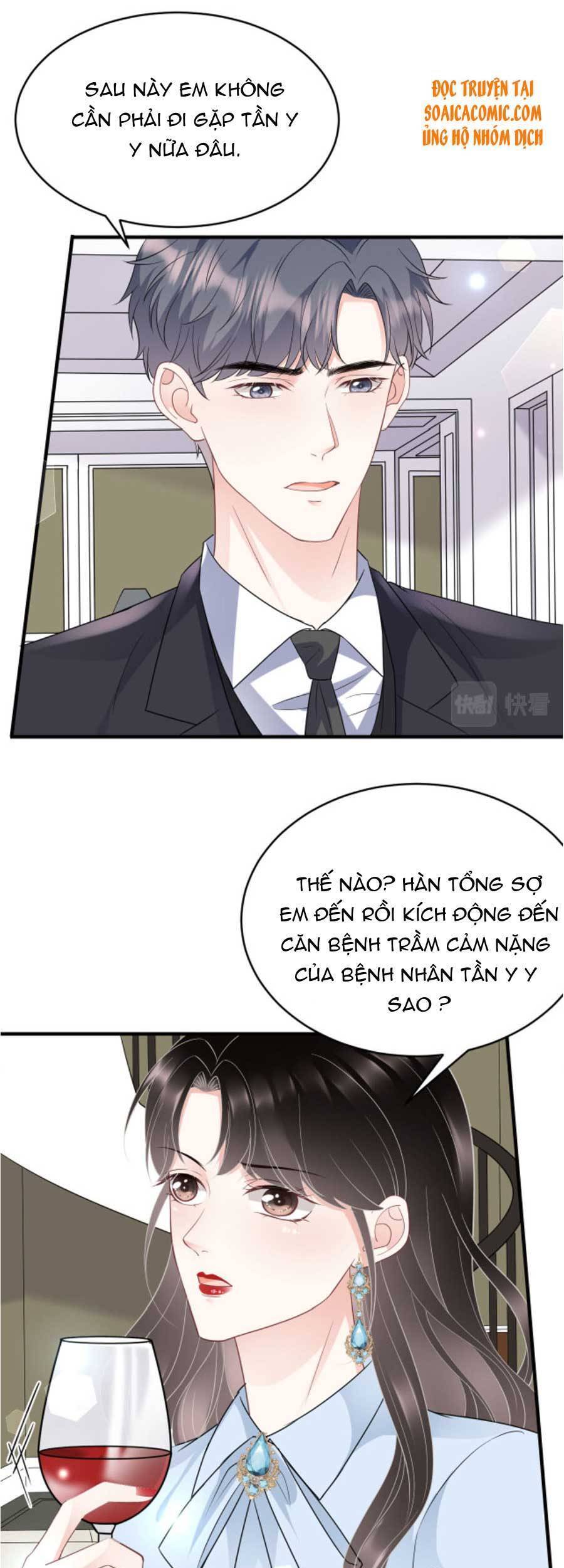 Đại Tiểu Thư Có Thể Có Cái Gì Xấu Chapter 73 - 5