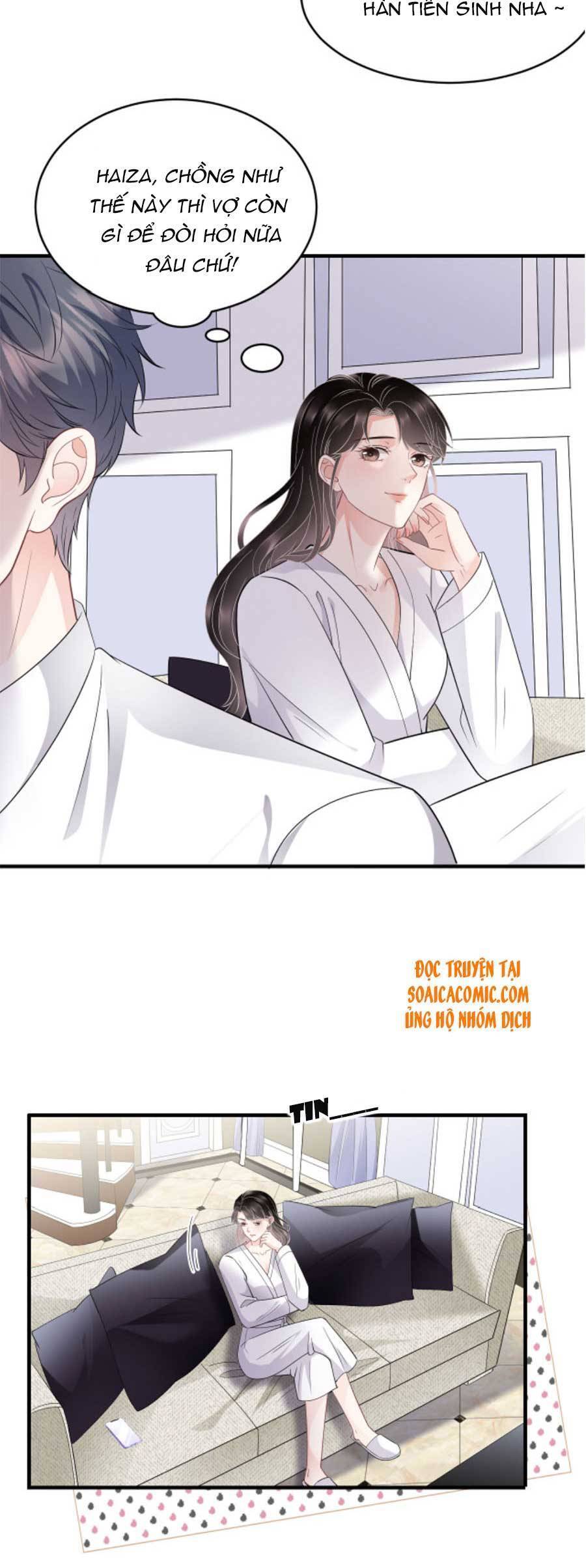 Đại Tiểu Thư Có Thể Có Cái Gì Xấu Chapter 74 - 18