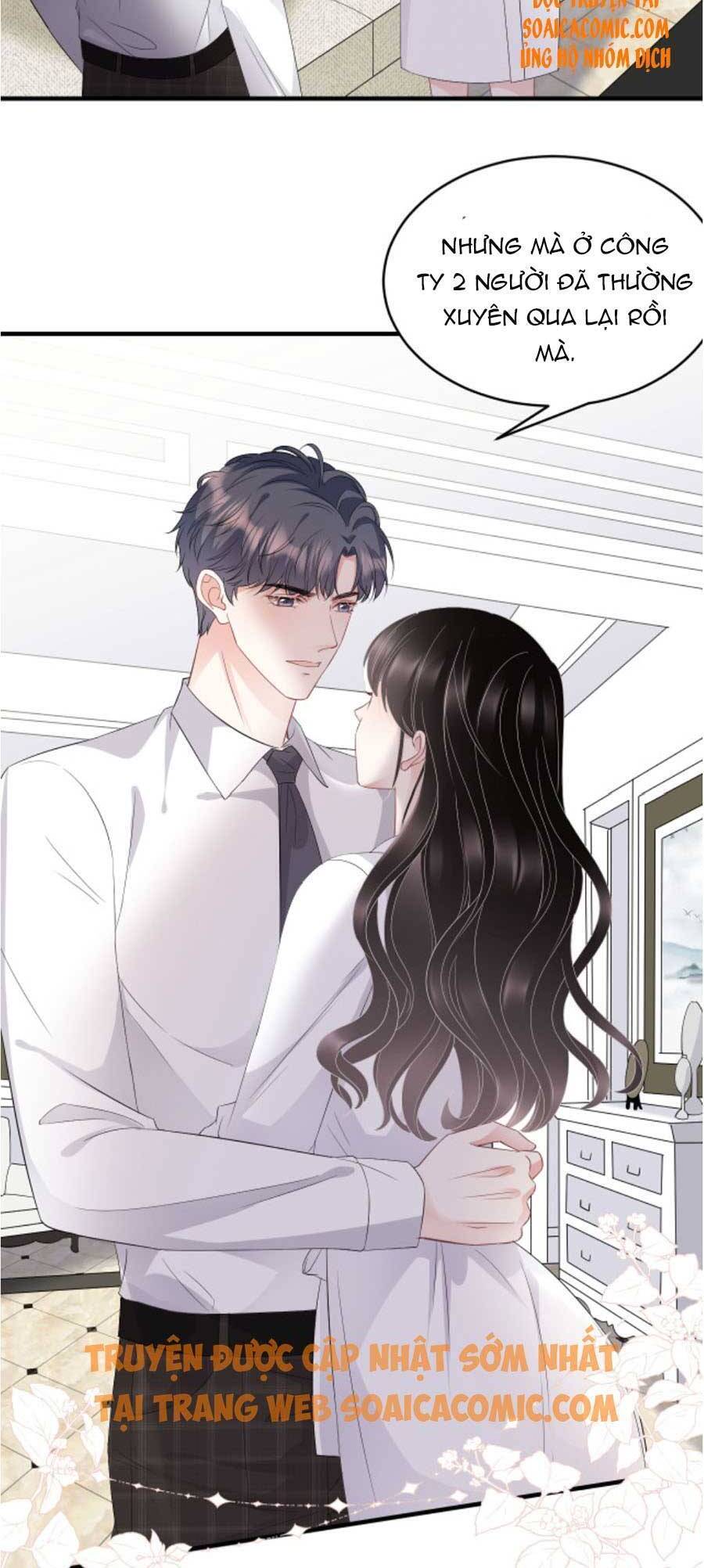 Đại Tiểu Thư Có Thể Có Cái Gì Xấu Chapter 74 - 21