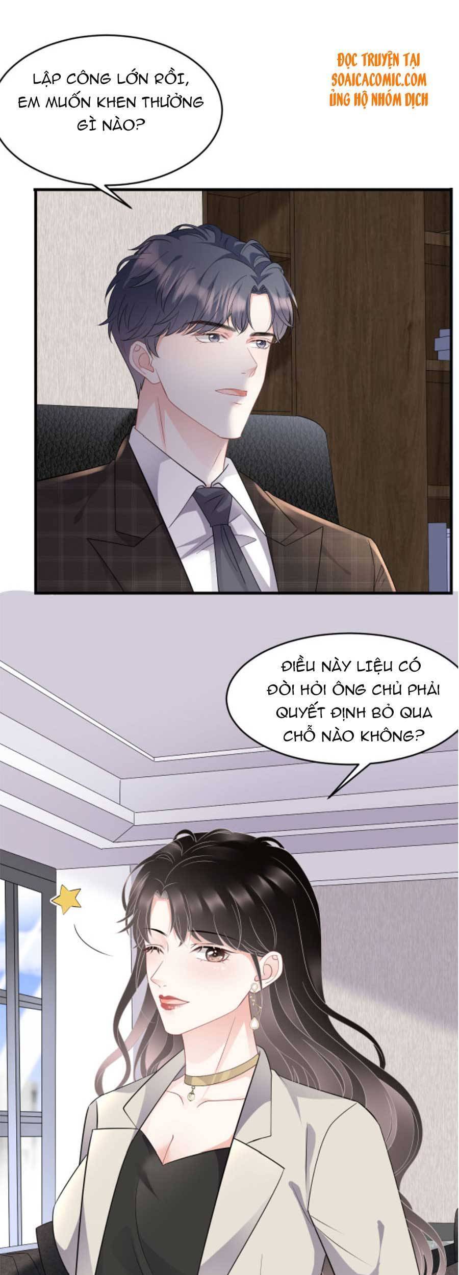 Đại Tiểu Thư Có Thể Có Cái Gì Xấu Chapter 74 - 6