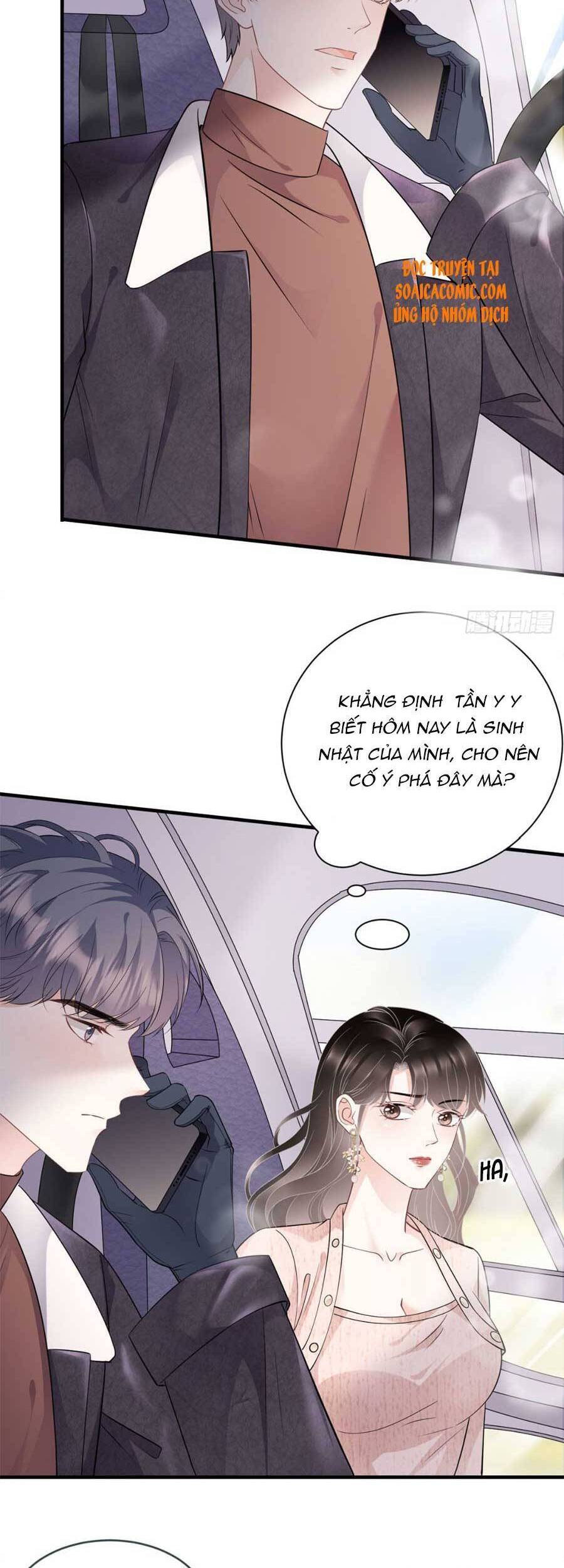Đại Tiểu Thư Có Thể Có Cái Gì Xấu Chapter 76 - 17